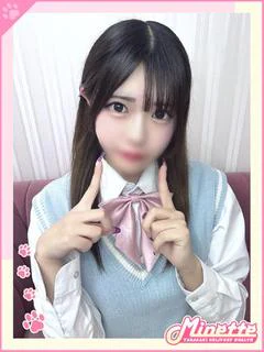 ゆき【甘々色白美少女】