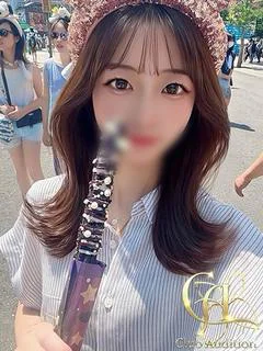 うさみ