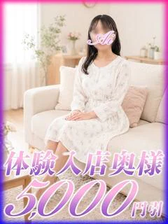 あい