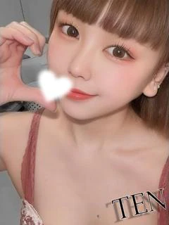 てん