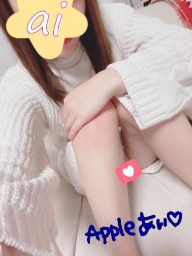 あい プロフィール画像