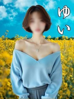 ゆい