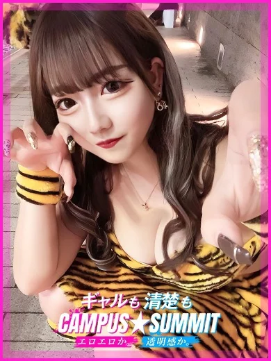 らむ プロフィール画像