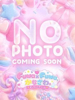かえで★可愛いだけじゃ物足りない プロフィール画像