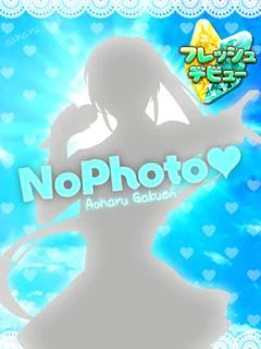 ことみ