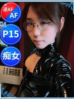 ろりィ