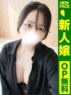 あかね【潮率高めE乳ボディ】