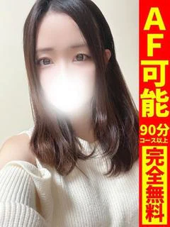 みつば【いちゃいちゃ敏感体質】