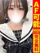 るい プロフィール画像