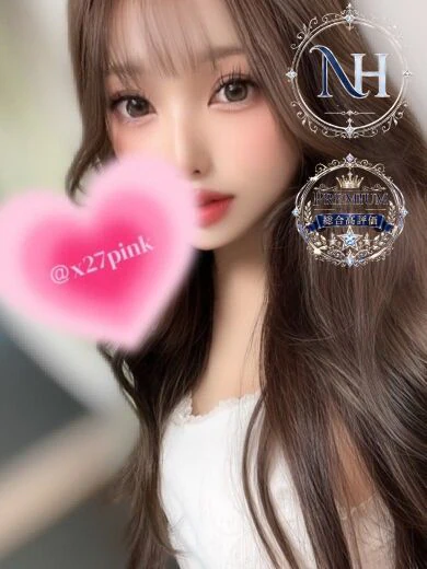 PINK プロフィール画像
