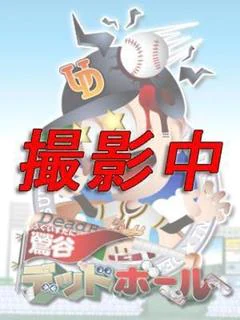 ウィットリー