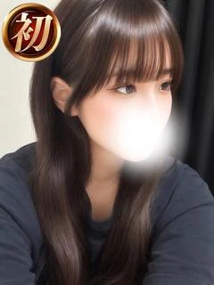 りる