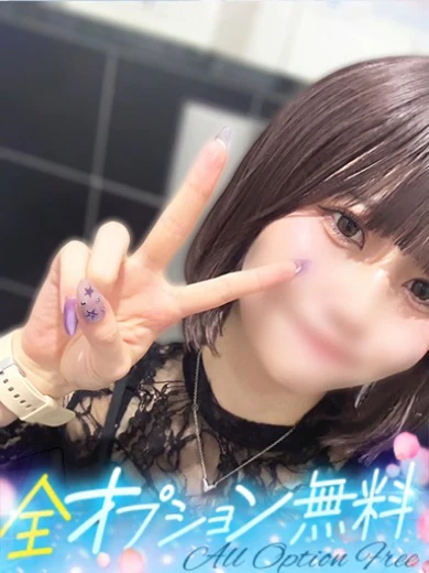あきほ プロフィール画像