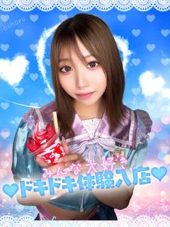 うみ