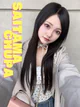 はく プロフィール画像