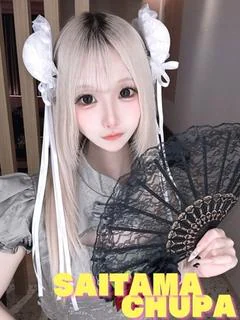 ゆる