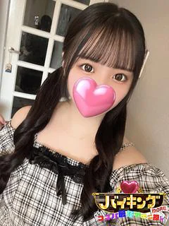 るび☆本命ガ... プロフィール画像