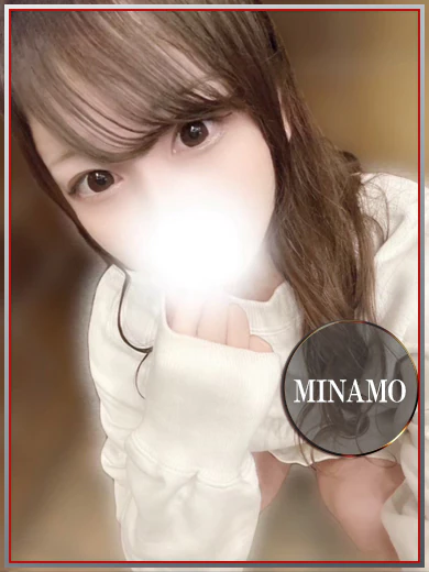 みなも💖幼稚園の先生は淫乱です プロフィール画像