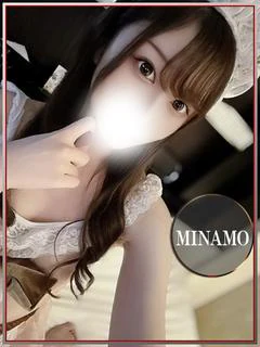 みなも💖幼稚園の先生は淫乱です