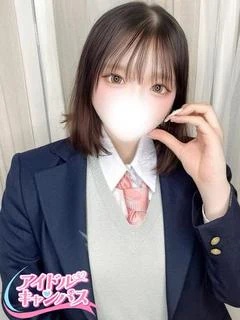 りな
