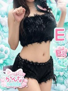 投稿!! 写メ日記
