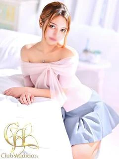 せつな