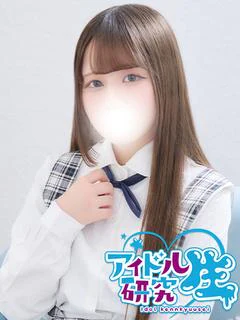 そら