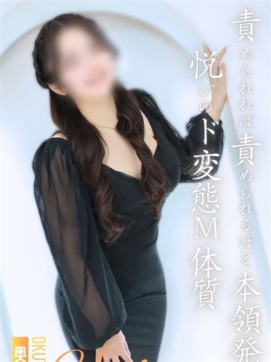 ほの プロフィール画像