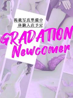 8/13体験入店予定❤