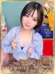 じゅり プロフィール画像