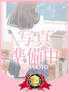 ♡るな♡