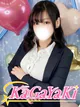 ゆうき プロフィール画像