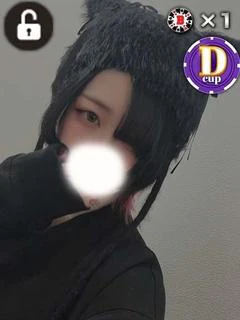 イト