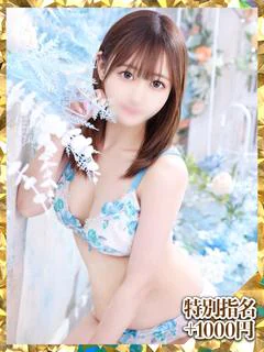 しおり