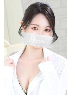 みやび（花嫁...