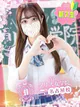 佐藤あや プロフィール画像