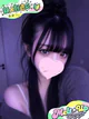 つばき☆爆美ジュFカップ美少女☆ プロフィール画像