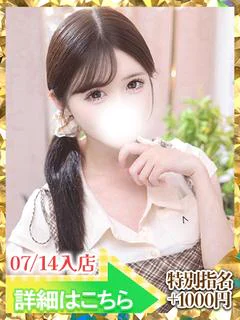 カルア プロフィール画像