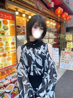 しおね