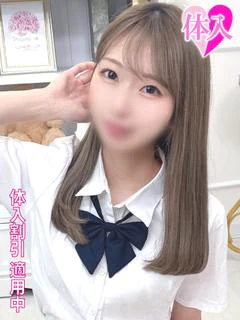 おもち