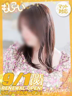 しおり プロフィール画像