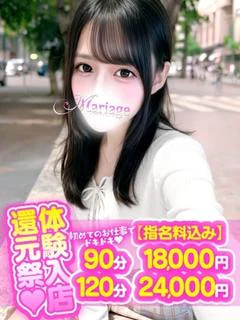 れもん
