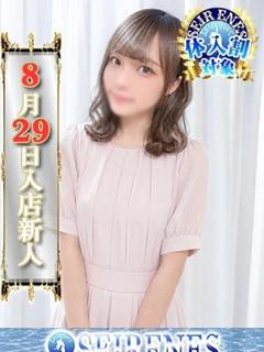 もる