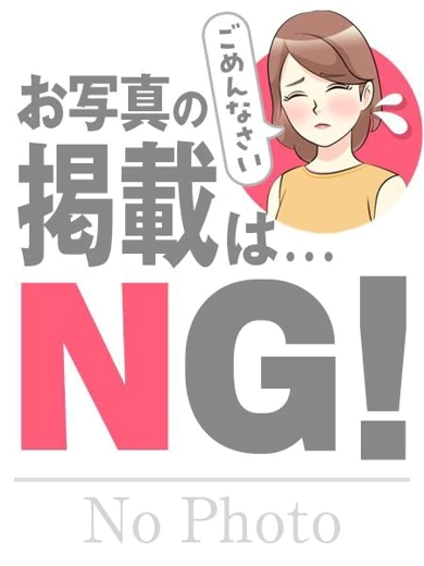 あみ プロフィール画像