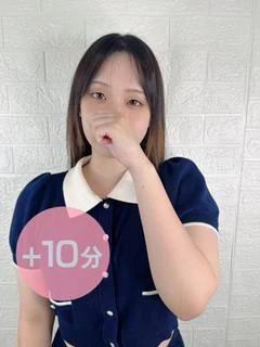 雨宮えま