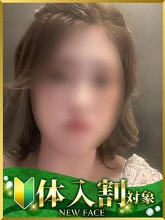 あみ