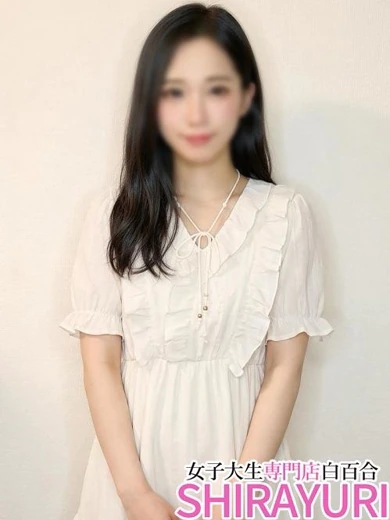あすみ♪清純系だが脳内はエッチすぎる プロフィール画像