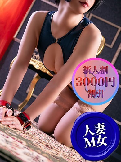 かすが プロフィール画像