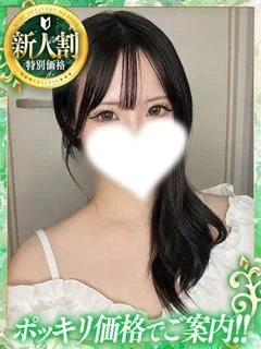 らて プロフィール画像