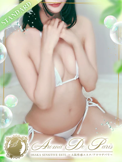 有馬 カナ プロフィール画像